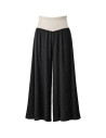 Prato Pants | Black